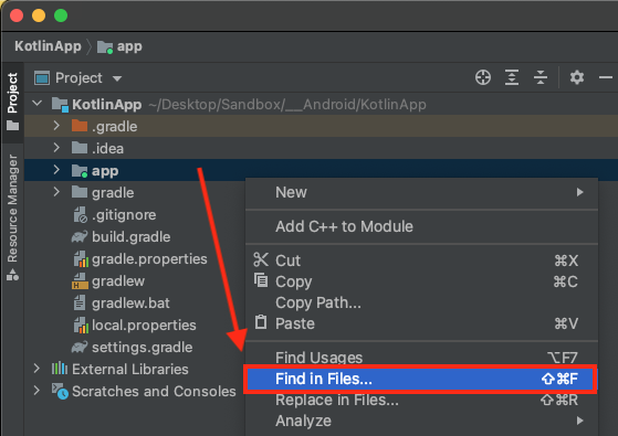 Search specific folder Search specific folder
