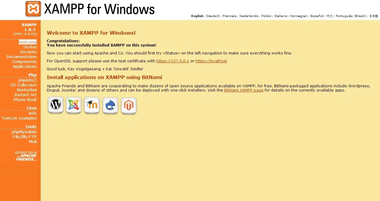 XAMPP previous admin page XAMPP previous admin page