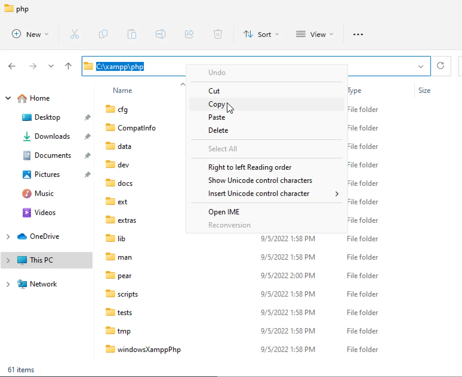 copy the path to php folder copy the path to php folder