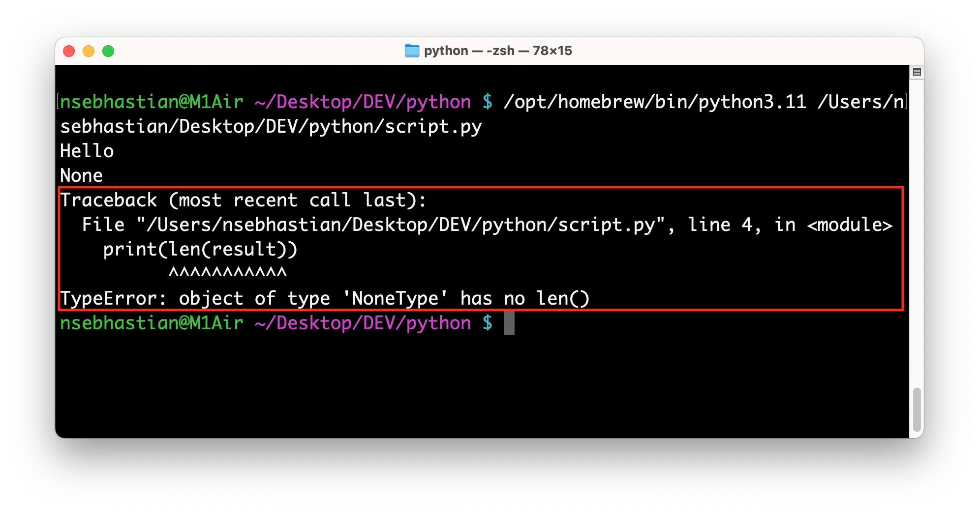 Python TypeError: object of type 'NoneType' has no len() Python TypeError: object of type 'NoneType' has no len()