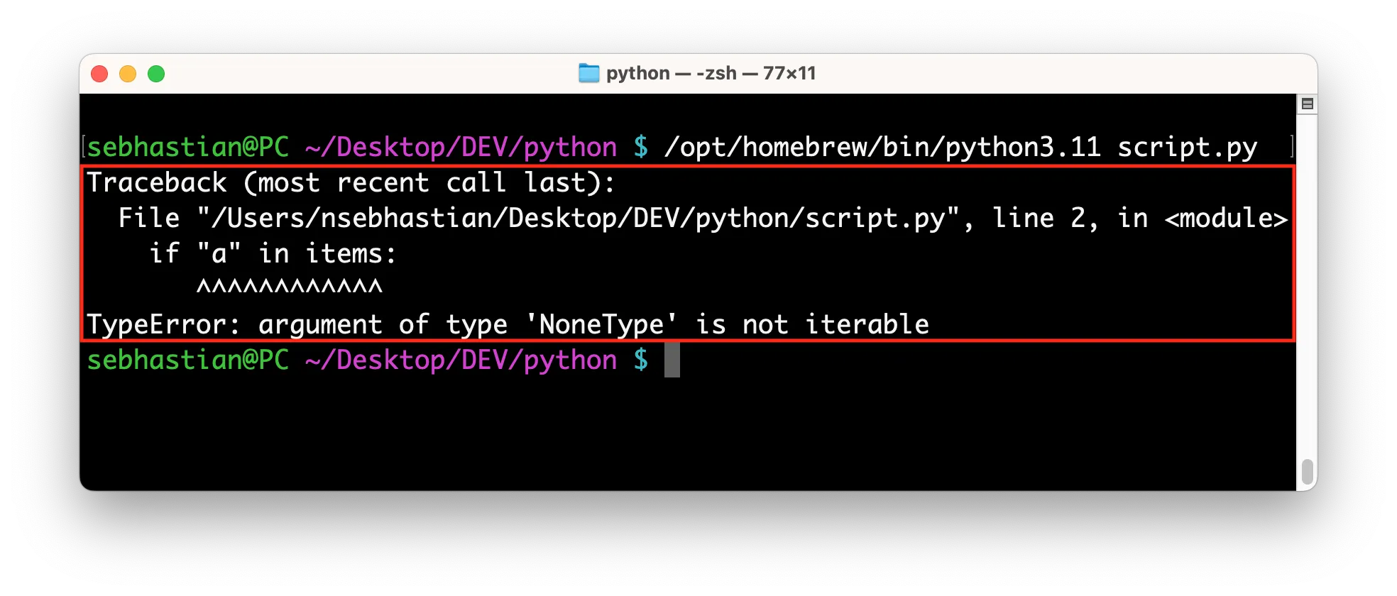Python TypeError: argument of type 'NoneType' is not iterable Python TypeError: argument of type 'NoneType' is not iterable