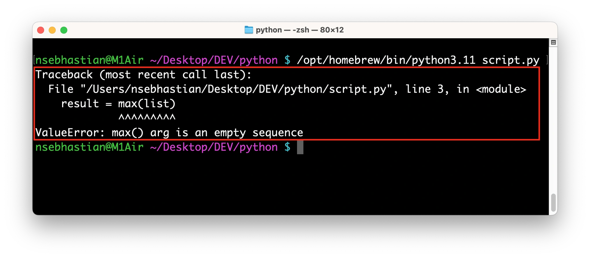 Python ValueError: max() arg is an empty sequence Python ValueError: max() arg is an empty sequence